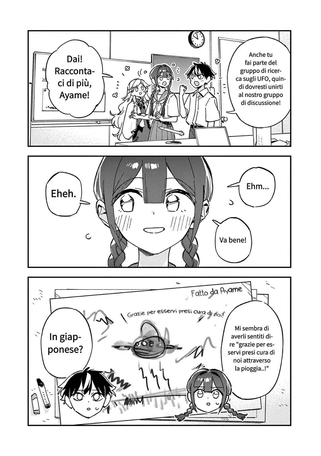 Chapter 50 - Page 7