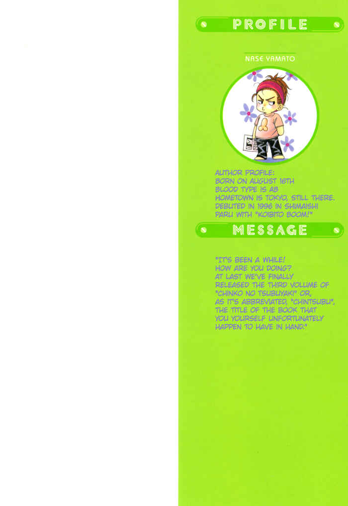 Chapter 16 - Page 2