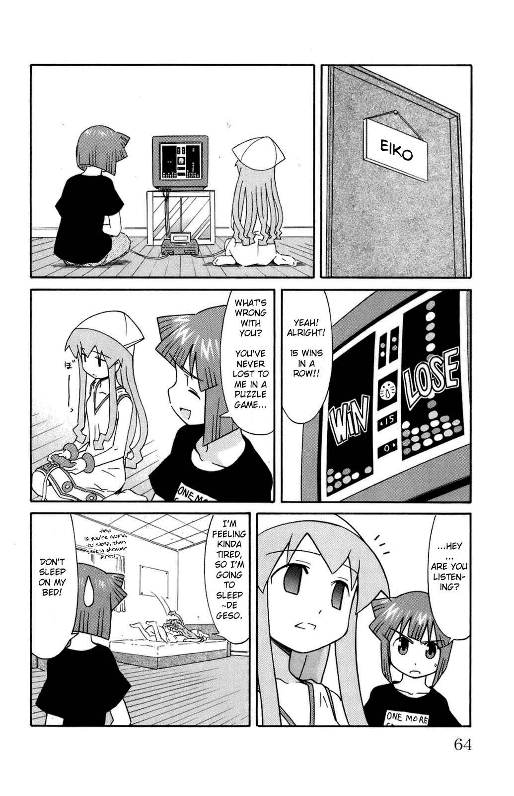 Chapter 103 - Page 2
