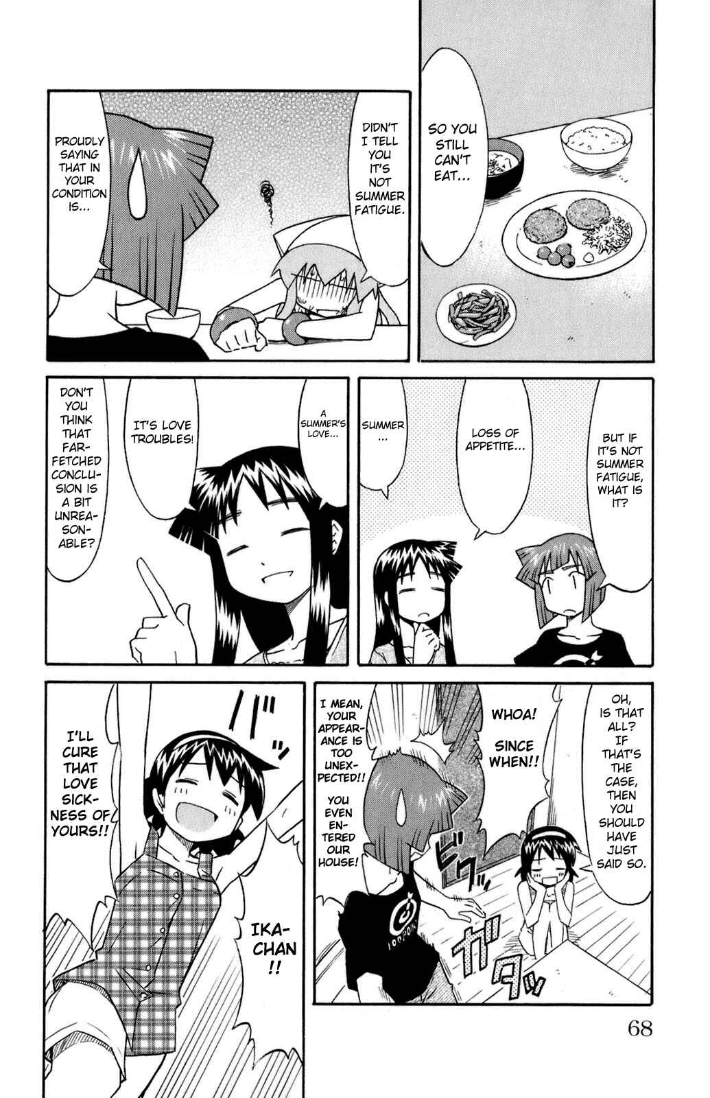 Chapter 103 - Page 6