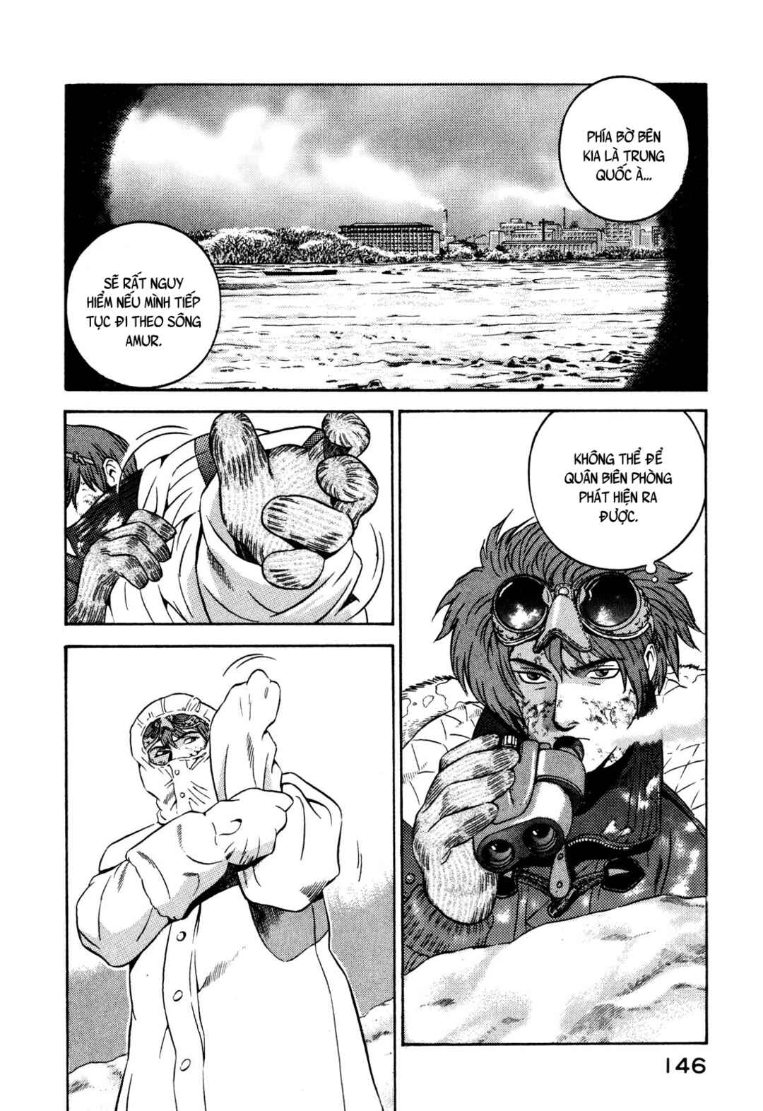 Chapter 22 - Page 12