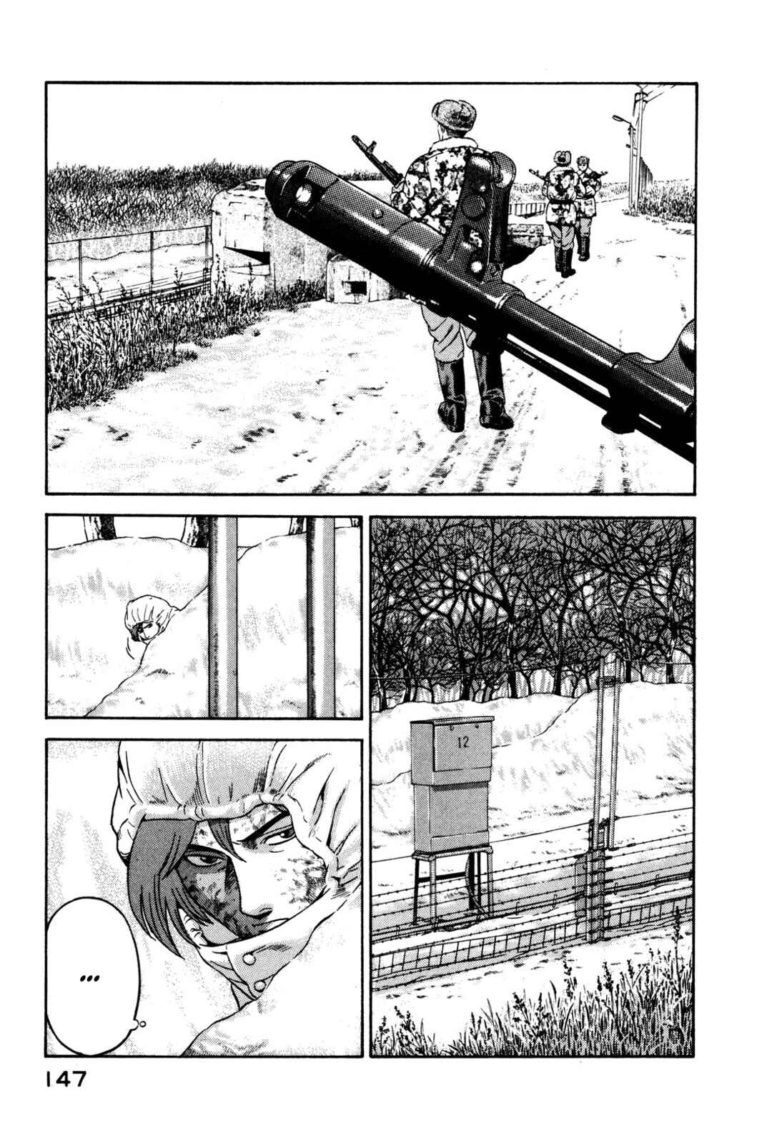 Chapter 22 - Page 13