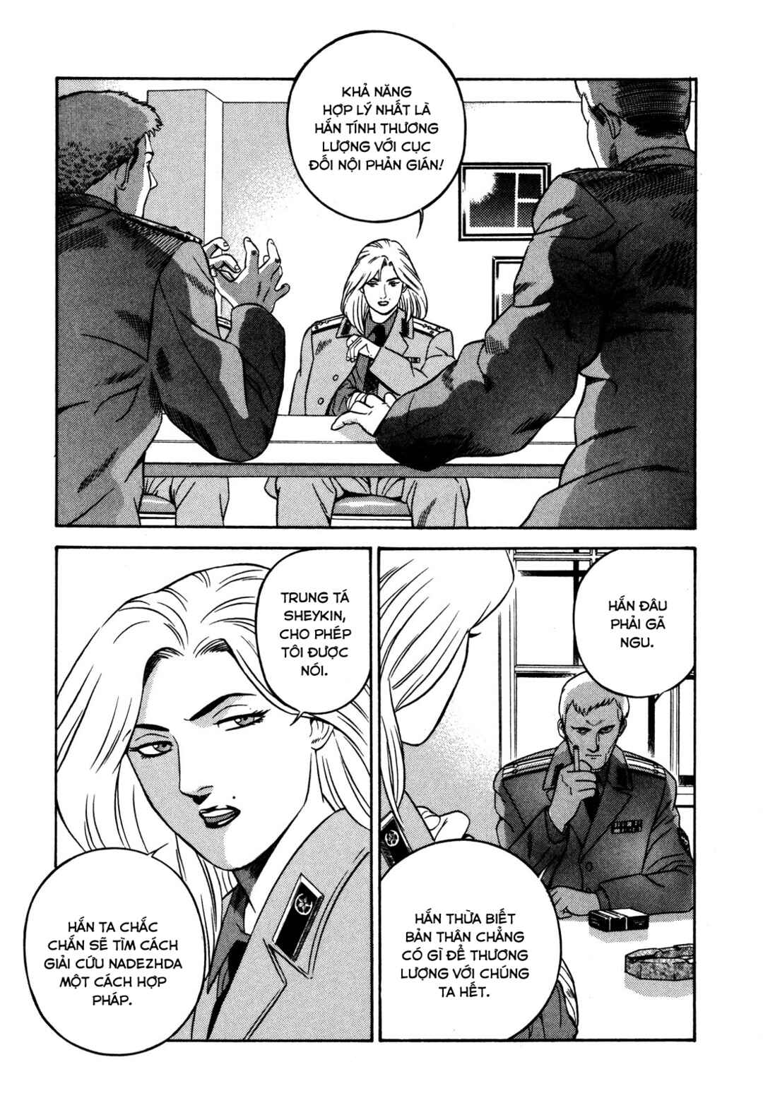 Chapter 22 - Page 17