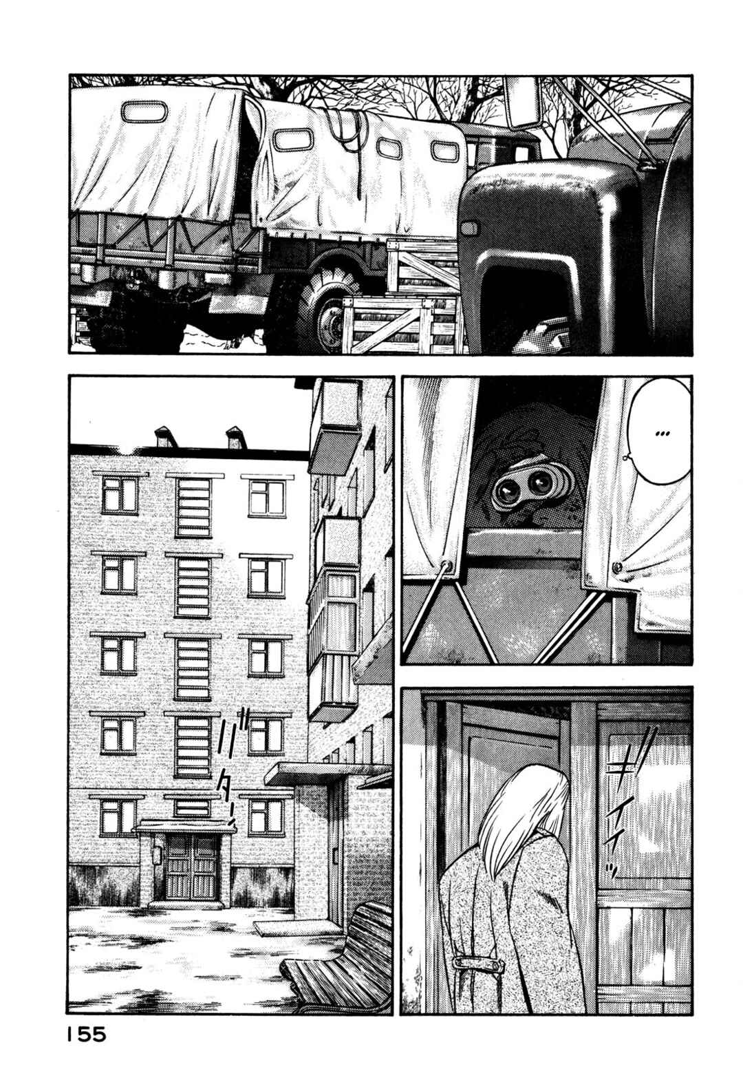 Chapter 22 - Page 21