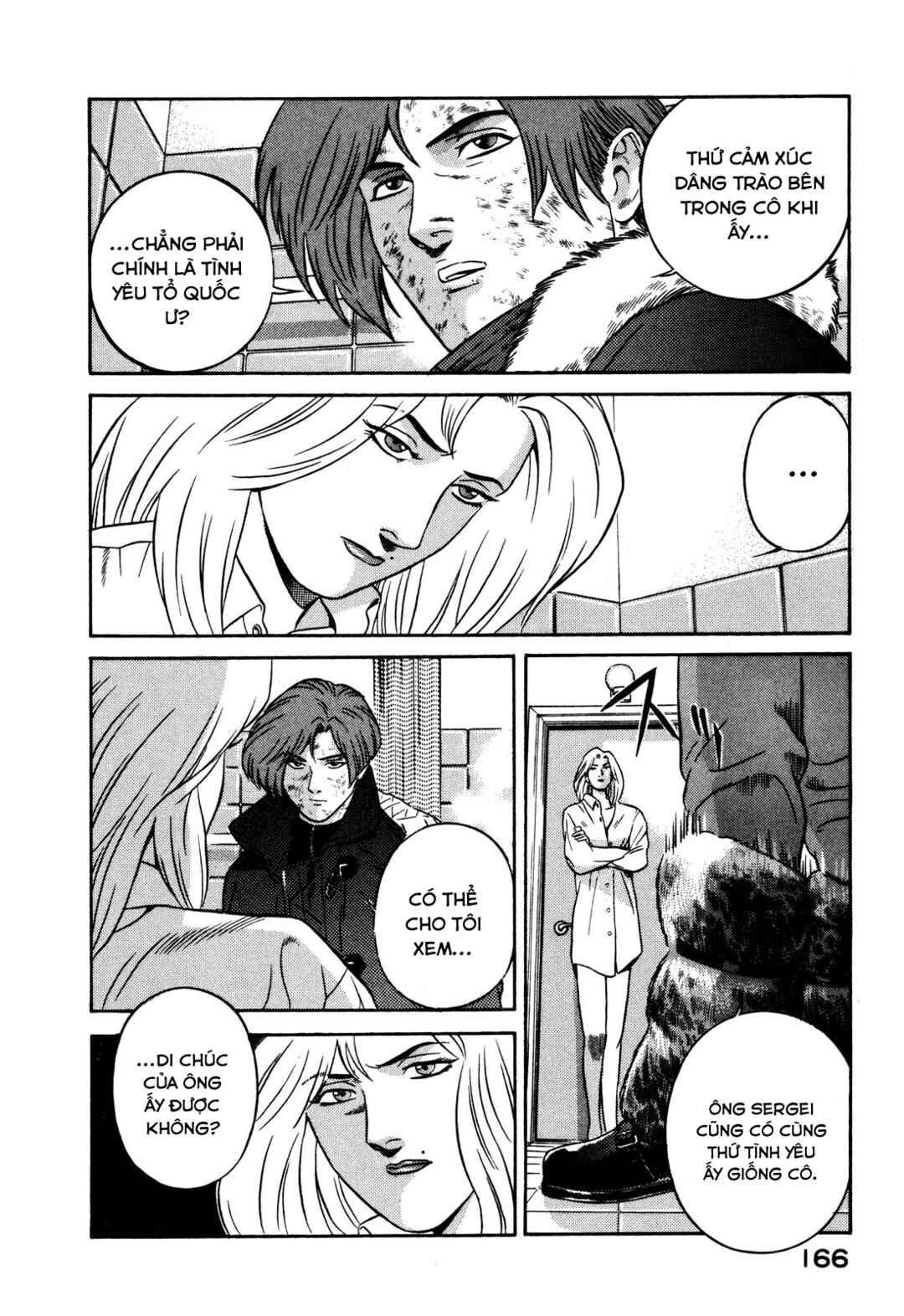 Chapter 22 - Page 32