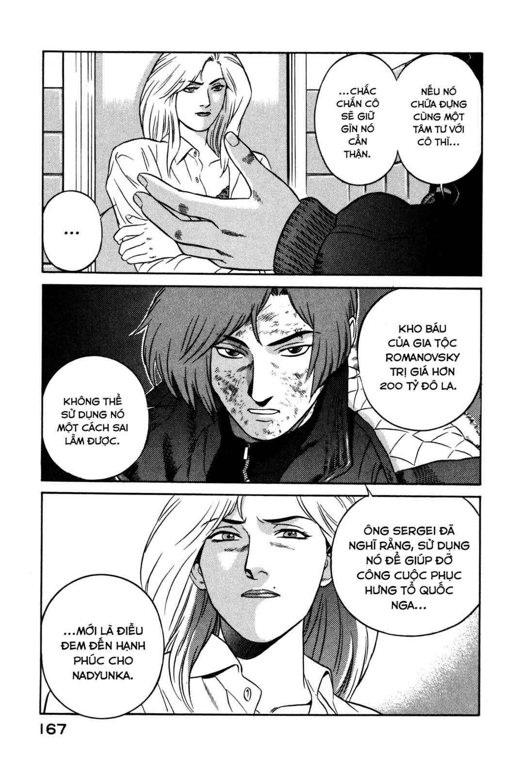 Chapter 22 - Page 33