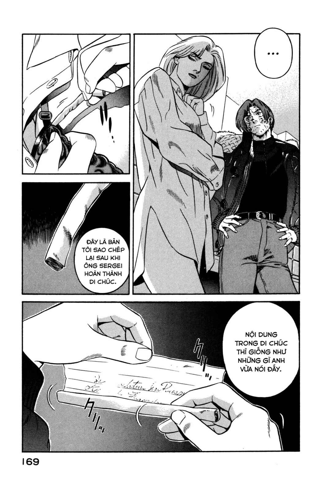 Chapter 22 - Page 35