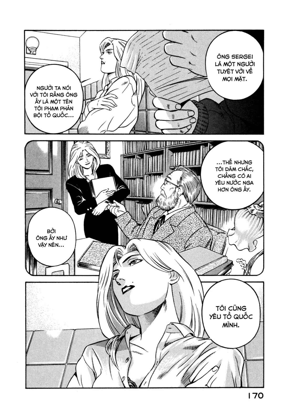 Chapter 22 - Page 36