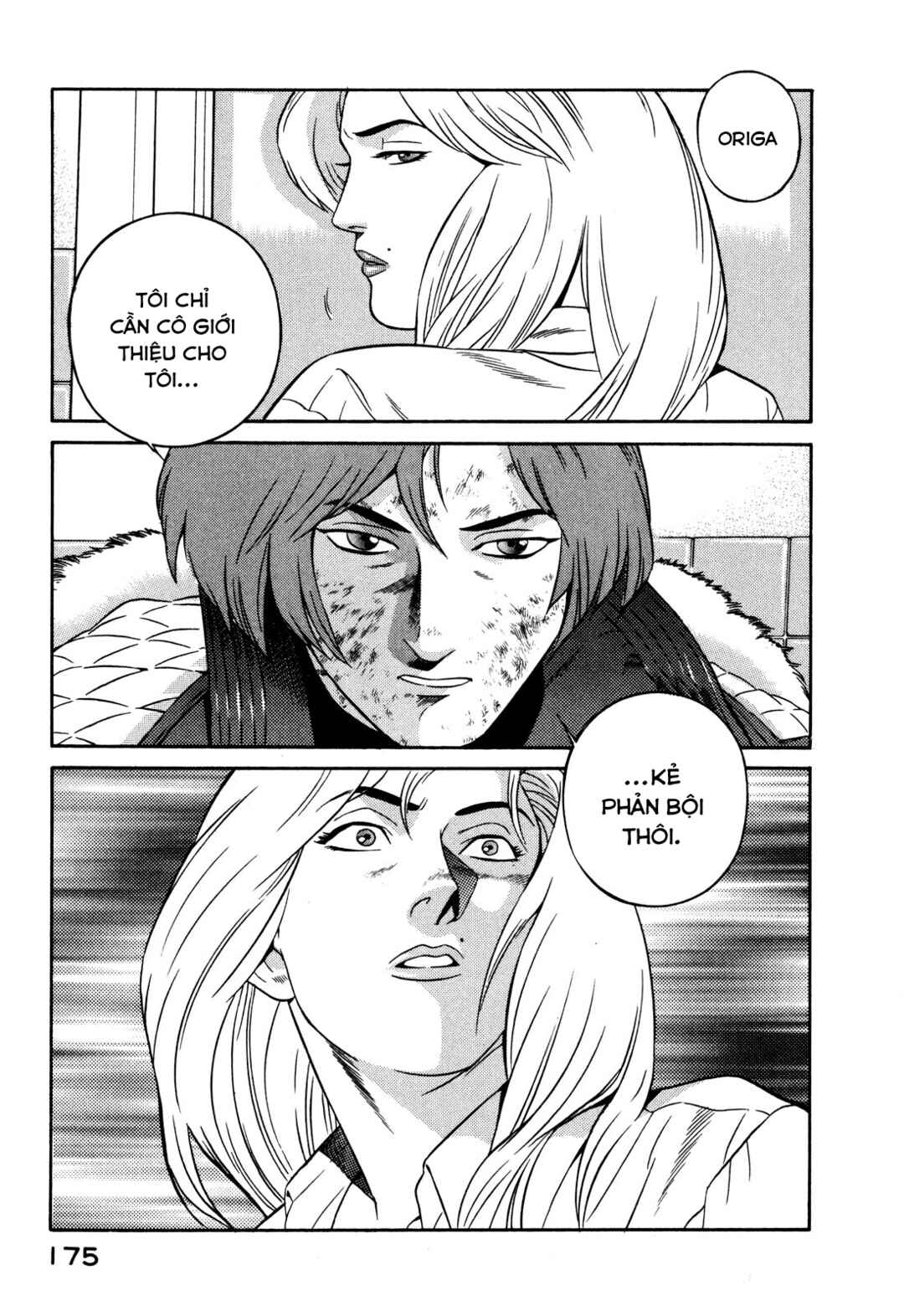 Chapter 22 - Page 41