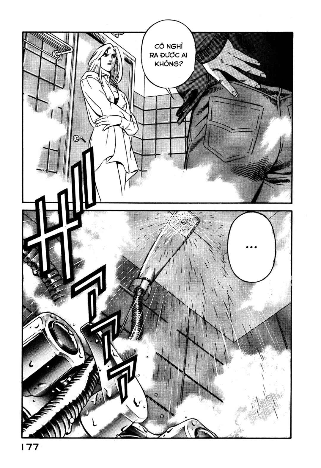 Chapter 22 - Page 43