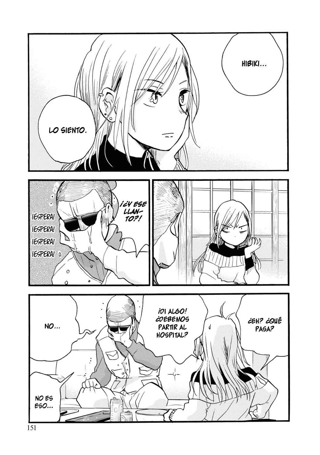 Chapter 84 - Page 15