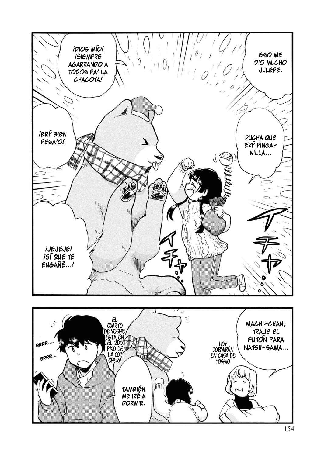 Chapter 84 - Page 18