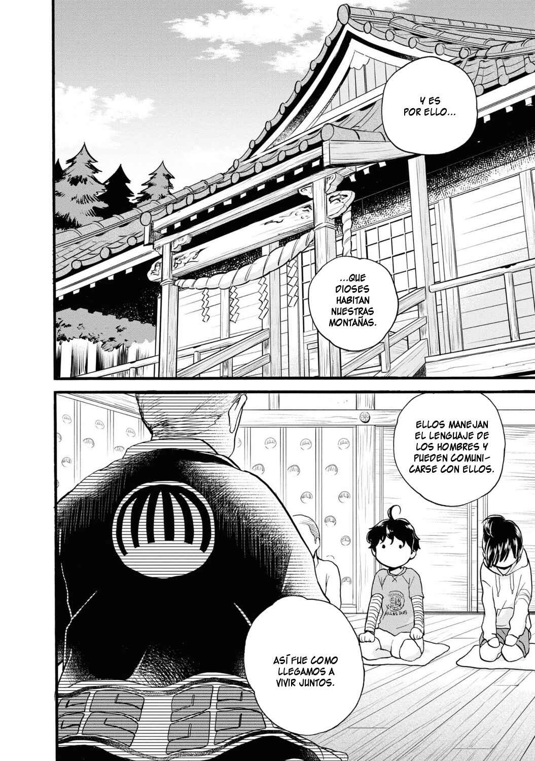 Chapter 84 - Page 2