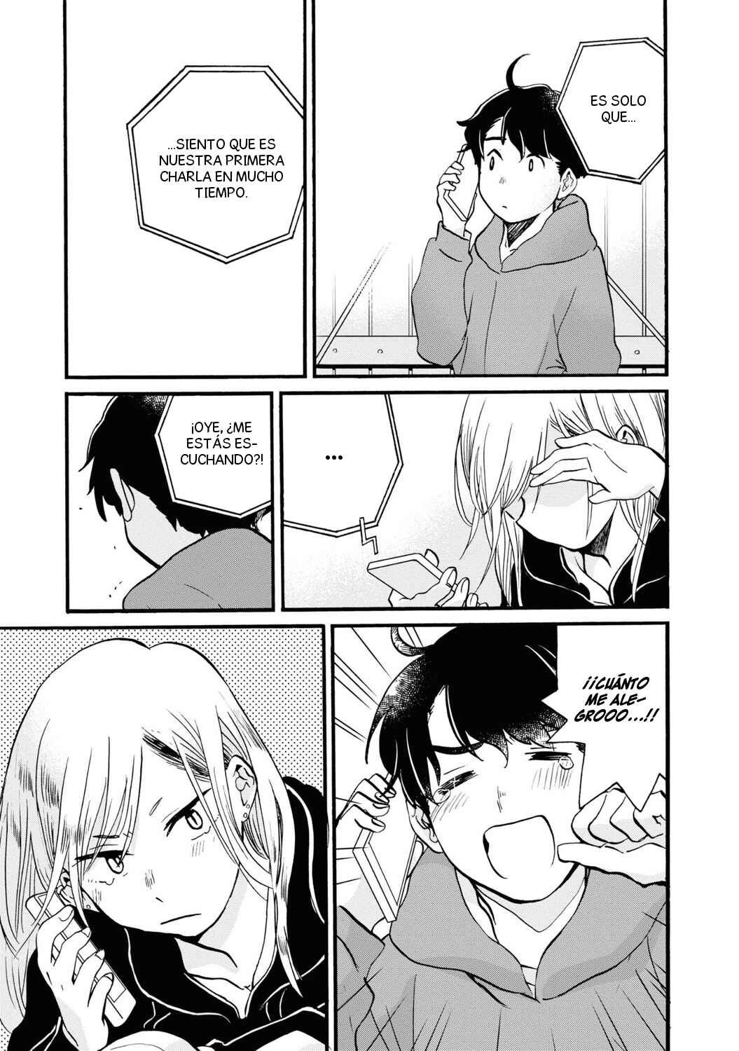 Chapter 84 - Page 21