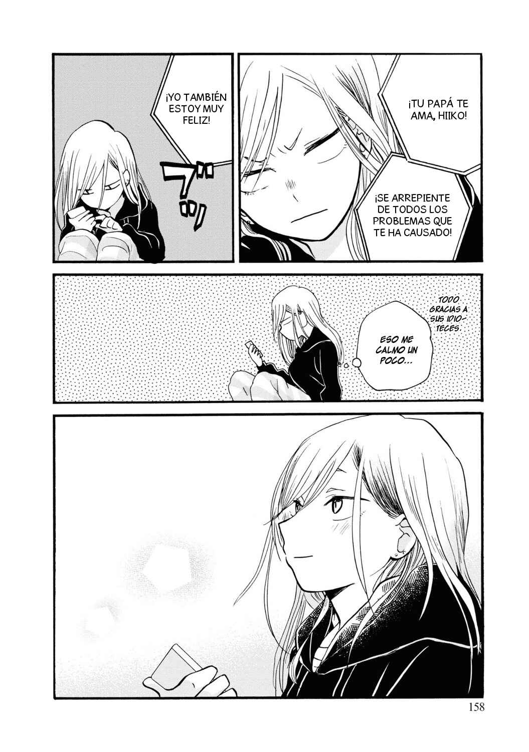 Chapter 84 - Page 22