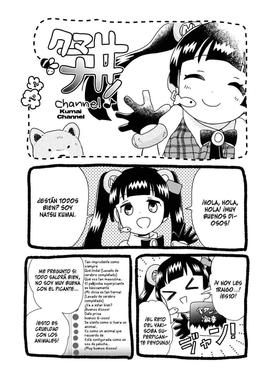 Chapter 84 - Page 26