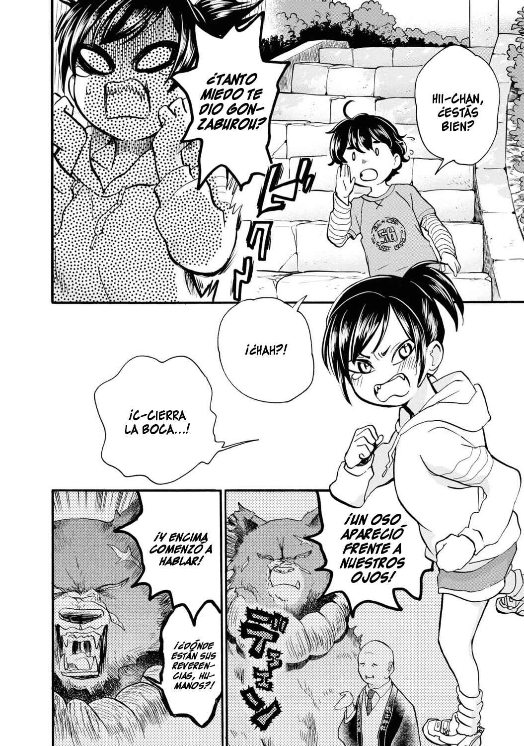 Chapter 84 - Page 4