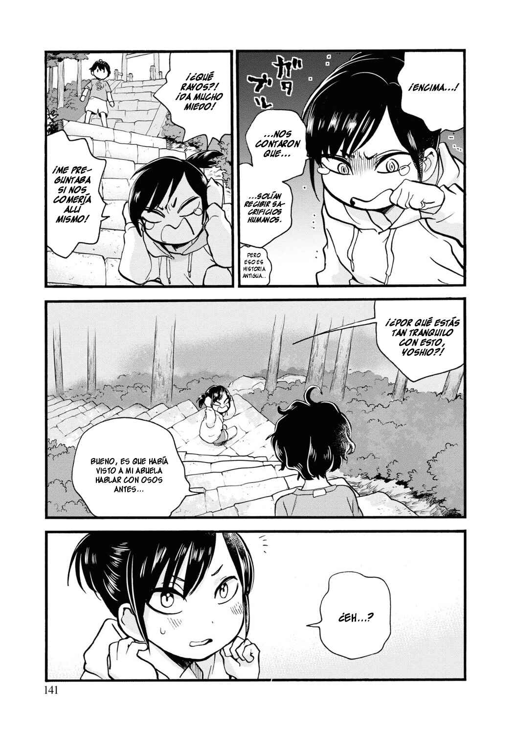 Chapter 84 - Page 5