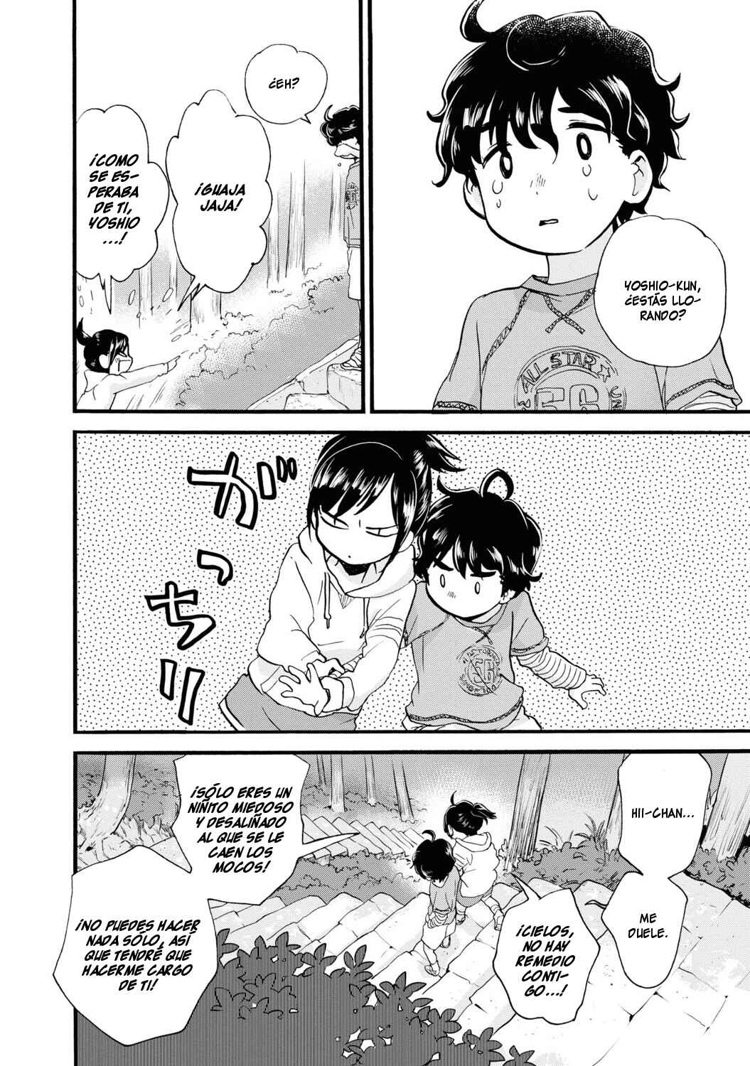 Chapter 84 - Page 6