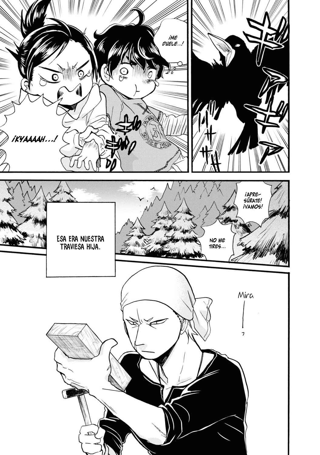 Chapter 84 - Page 7