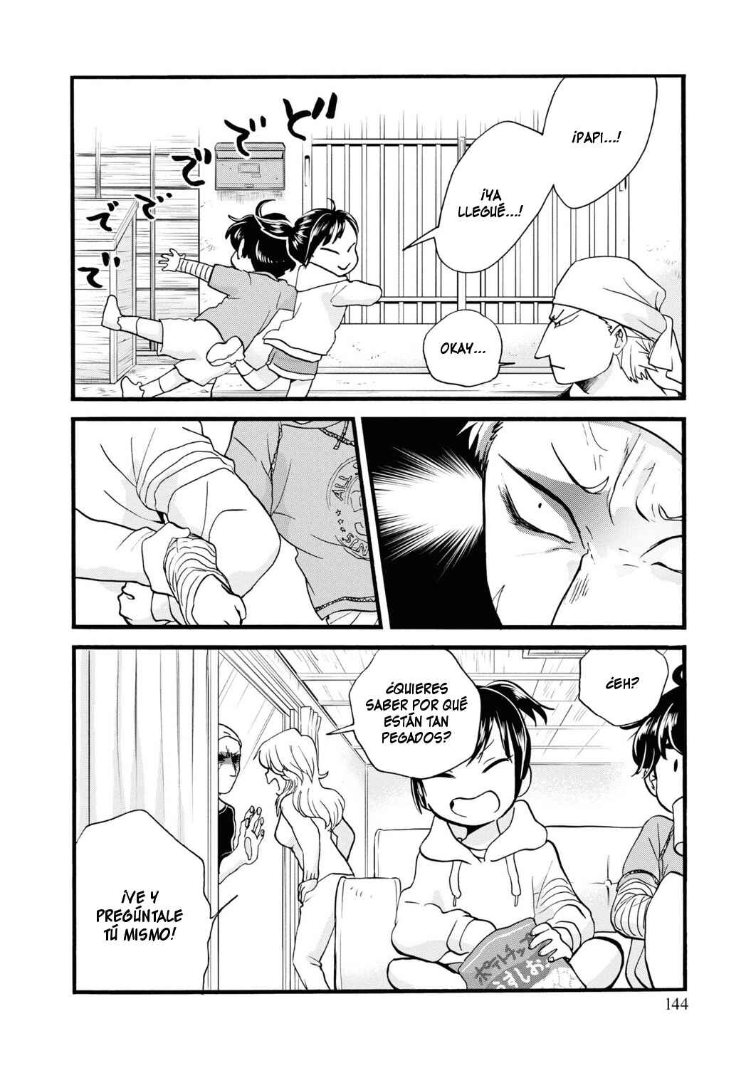 Chapter 84 - Page 8