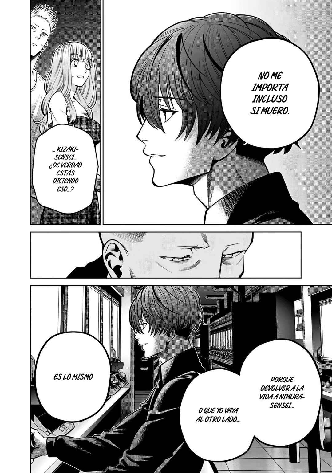 Chapter 45 - Page 6