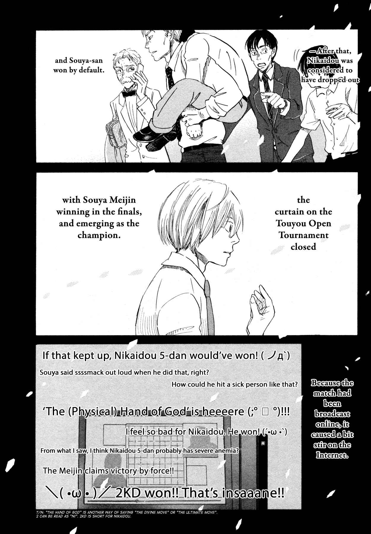 Chapter 135 - Page 10