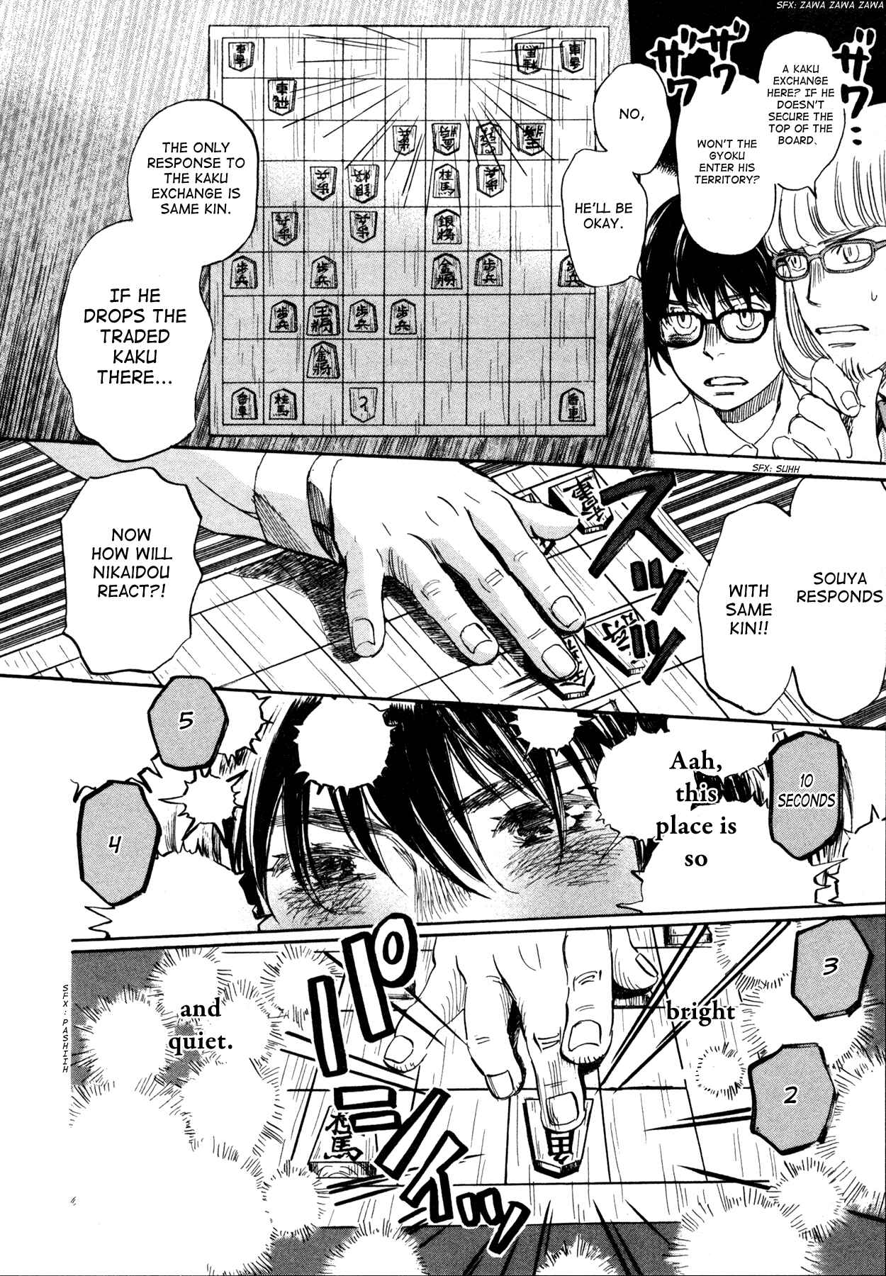 Chapter 135 - Page 4
