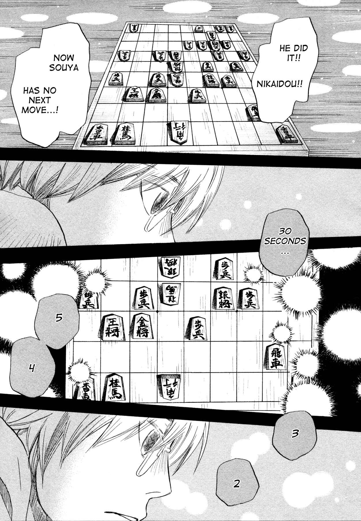Chapter 135 - Page 5