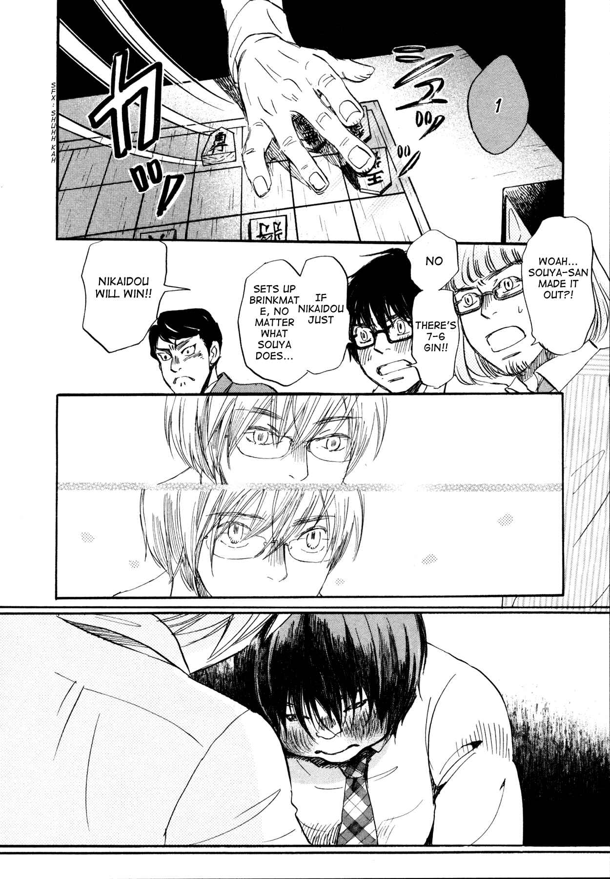 Chapter 135 - Page 6
