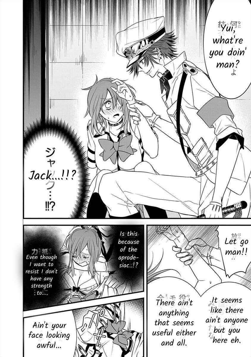 Chapter 1.3 - Page 1