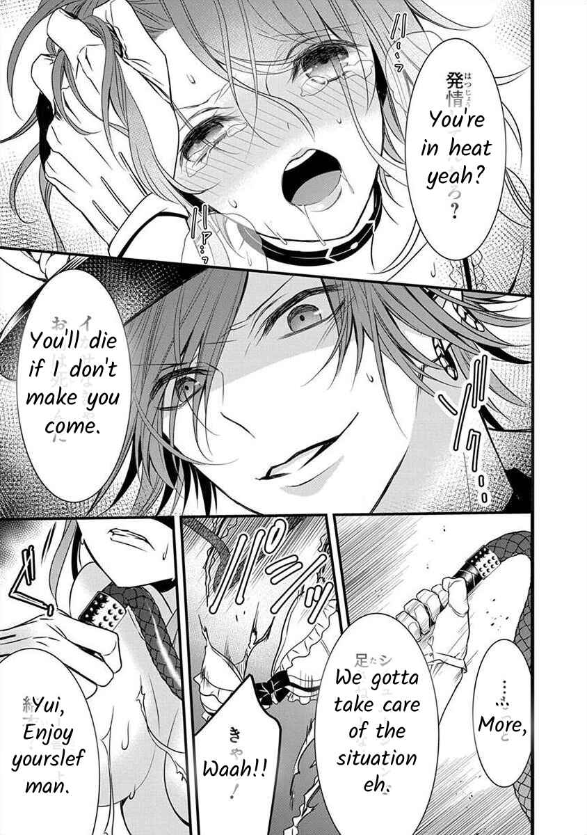 Chapter 1.3 - Page 2