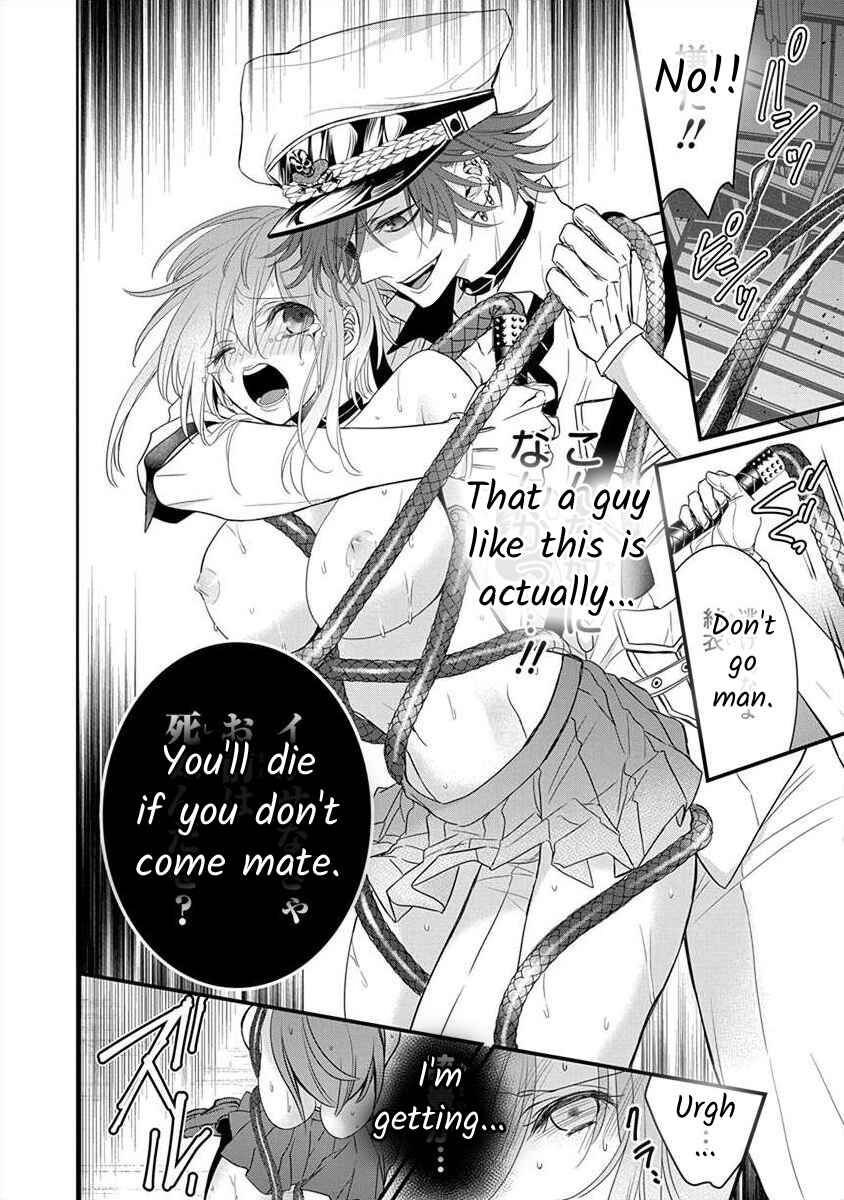 Chapter 1.3 - Page 5