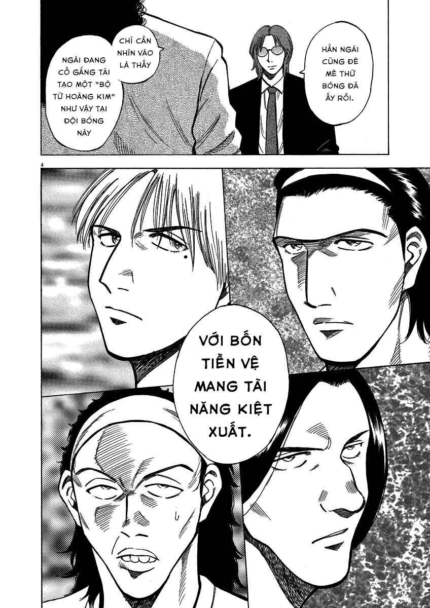 Chapter 24 - Page 4