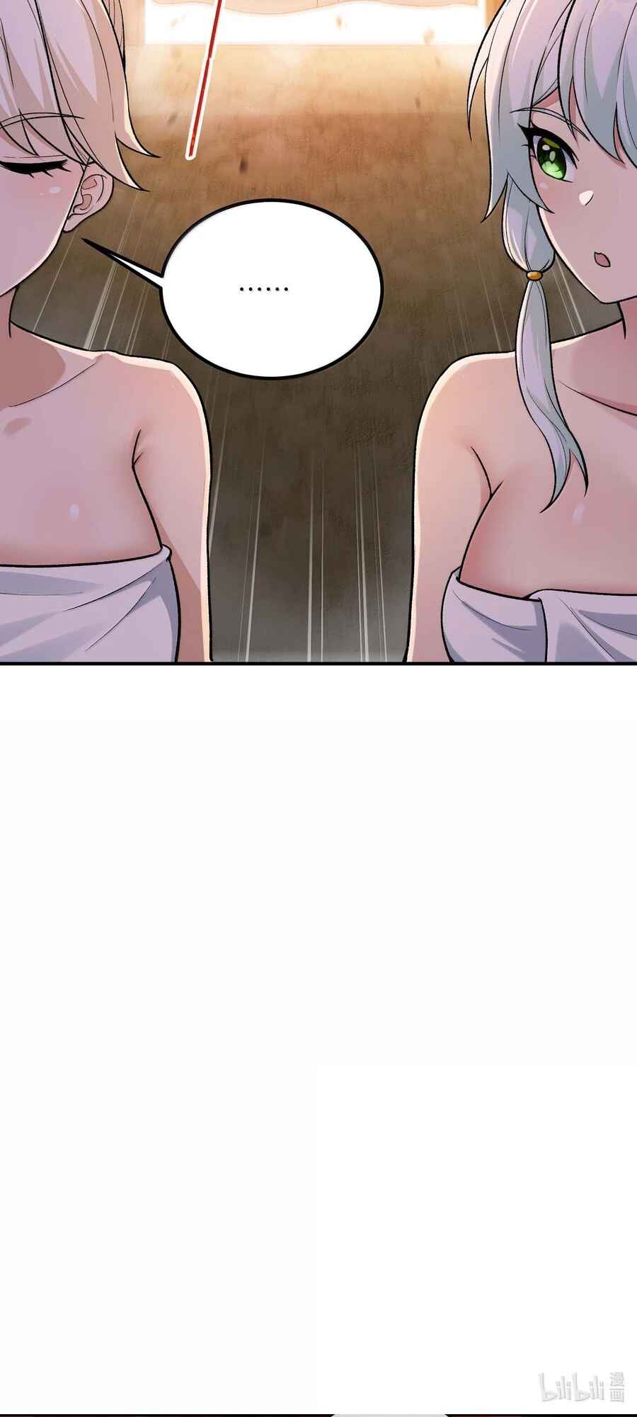 Chapter 97 - Page 61