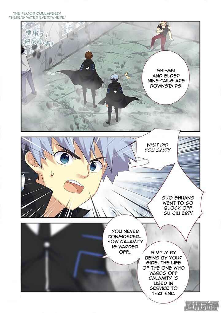Chapter 332 - Page 4