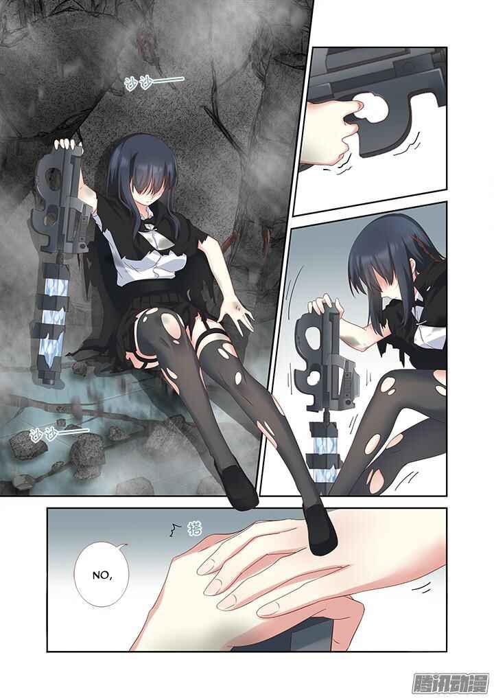 Chapter 332 - Page 6