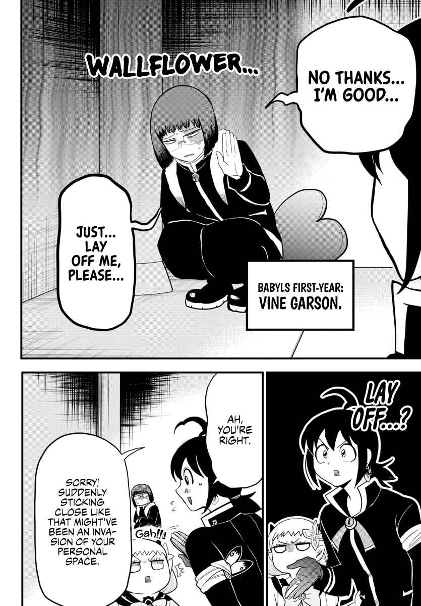 Chapter 229 - Page 2
