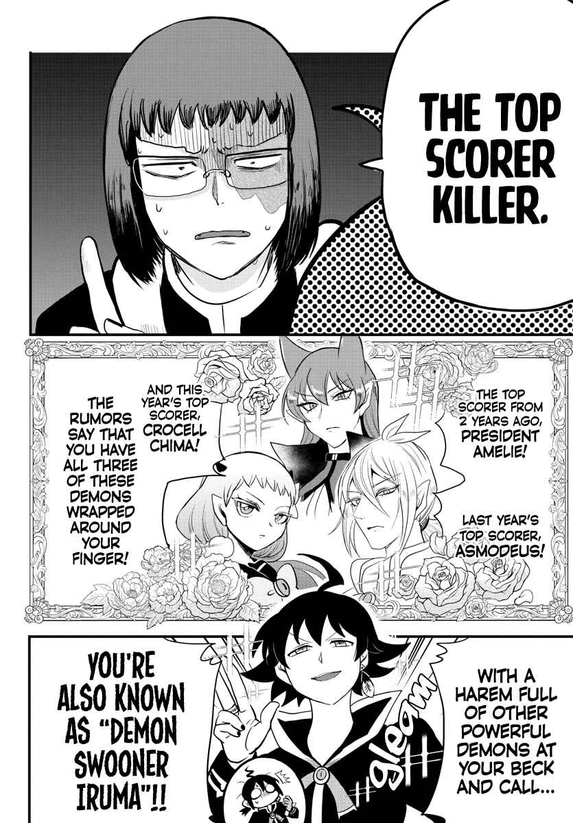 Chapter 229 - Page 4