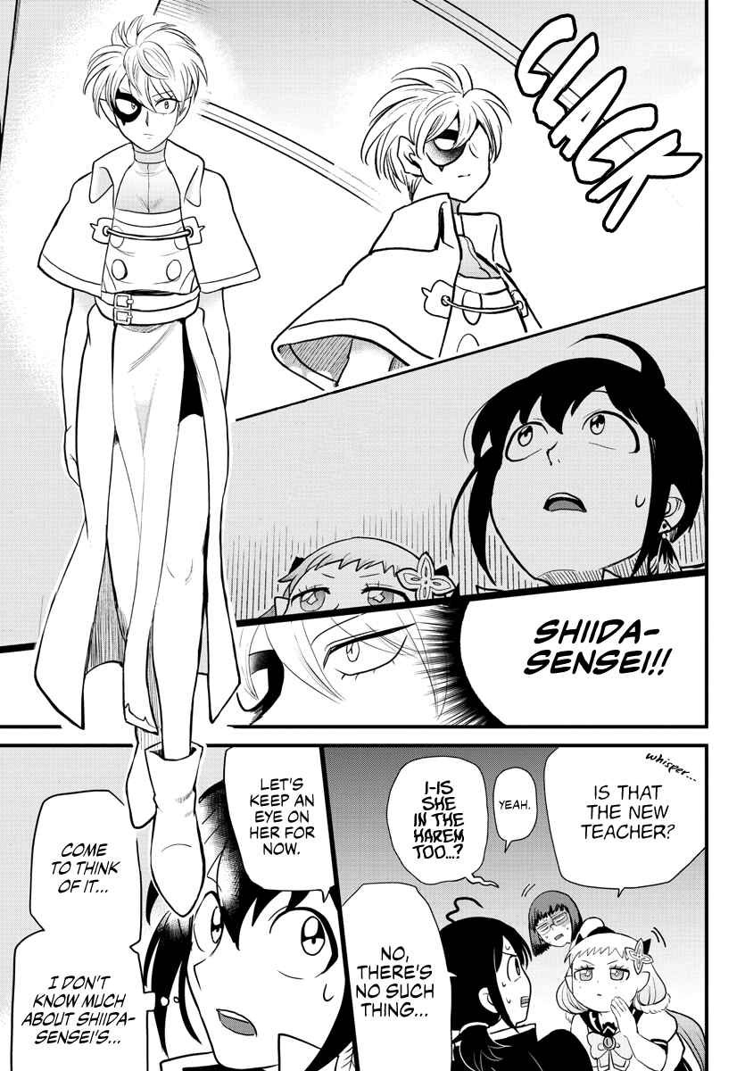 Chapter 229 - Page 7