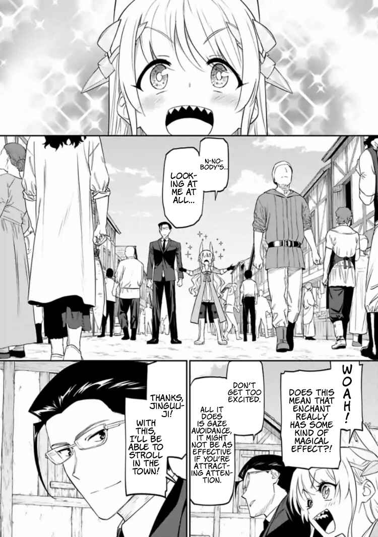 Chapter 14 - Page 4