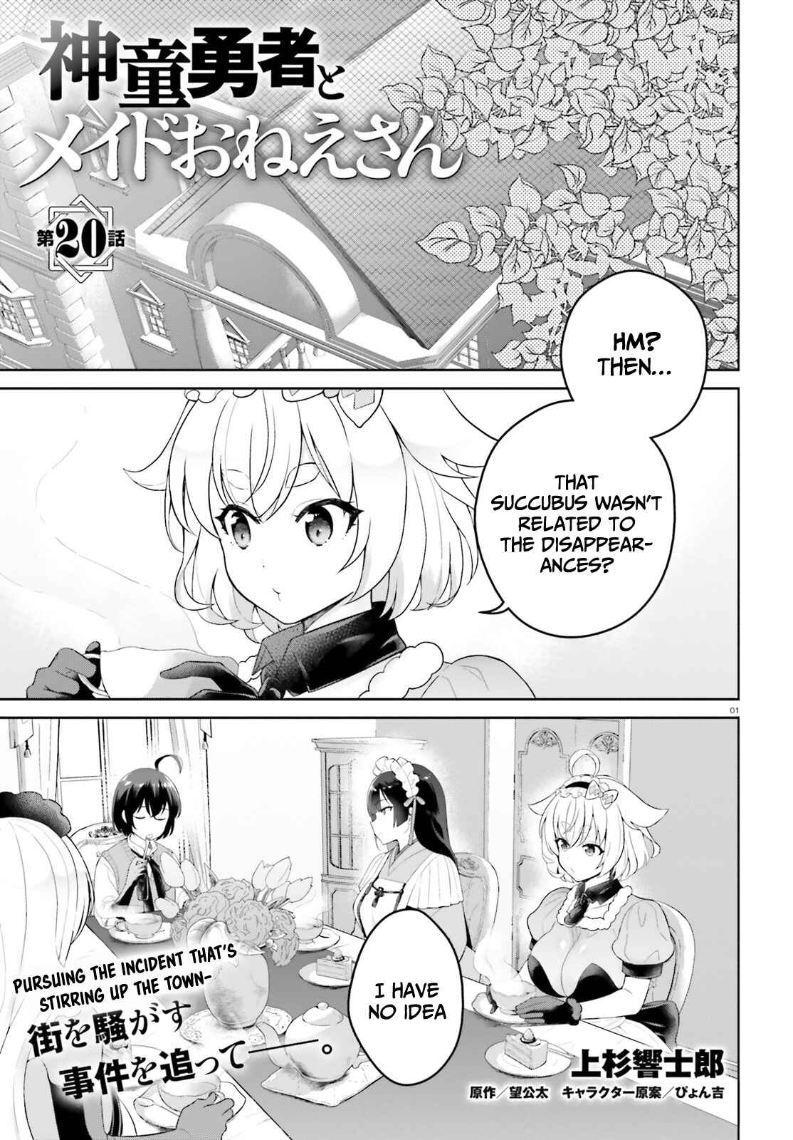 Chapter 20 - Page 2
