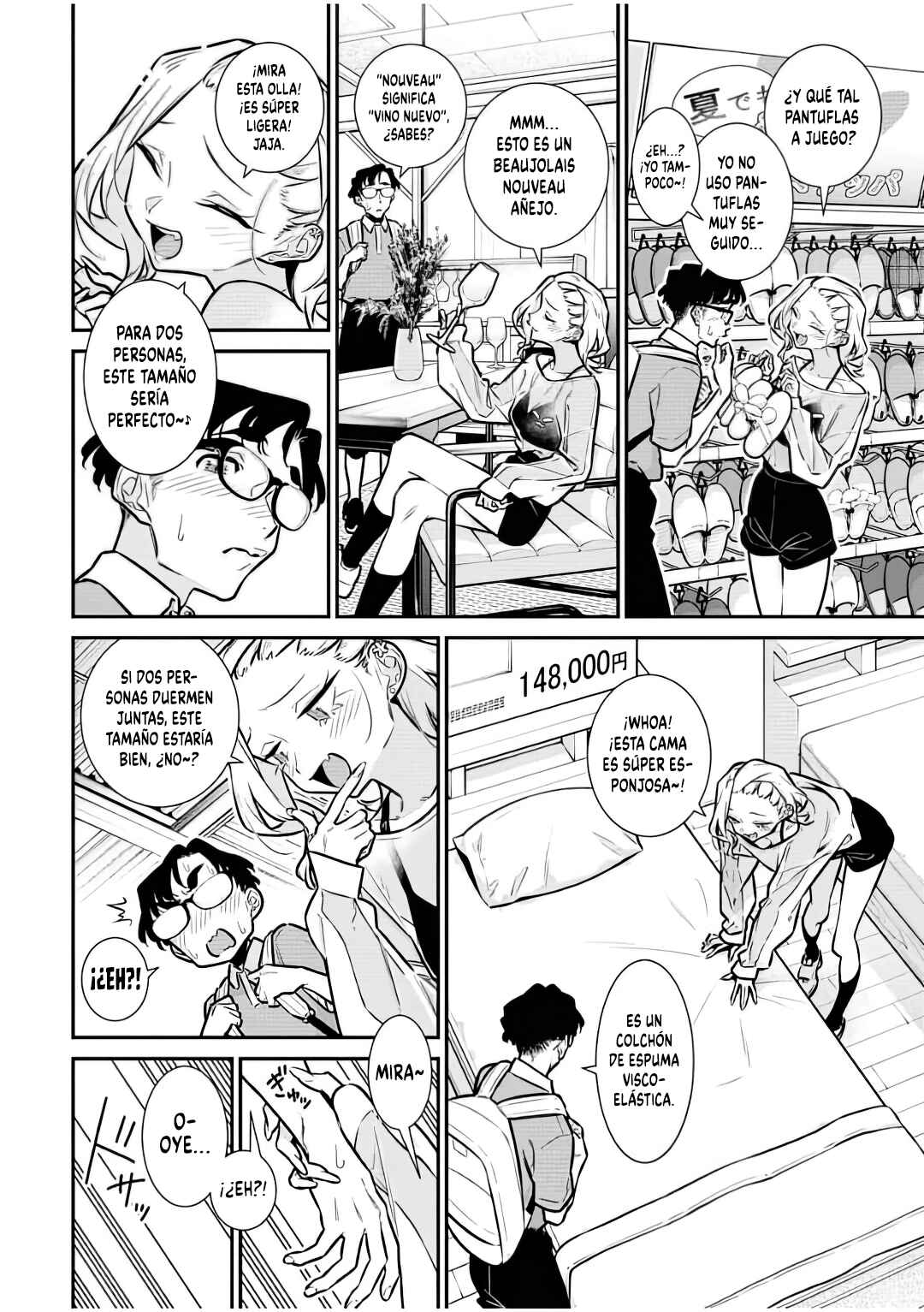 Chapter 195 - Page 12