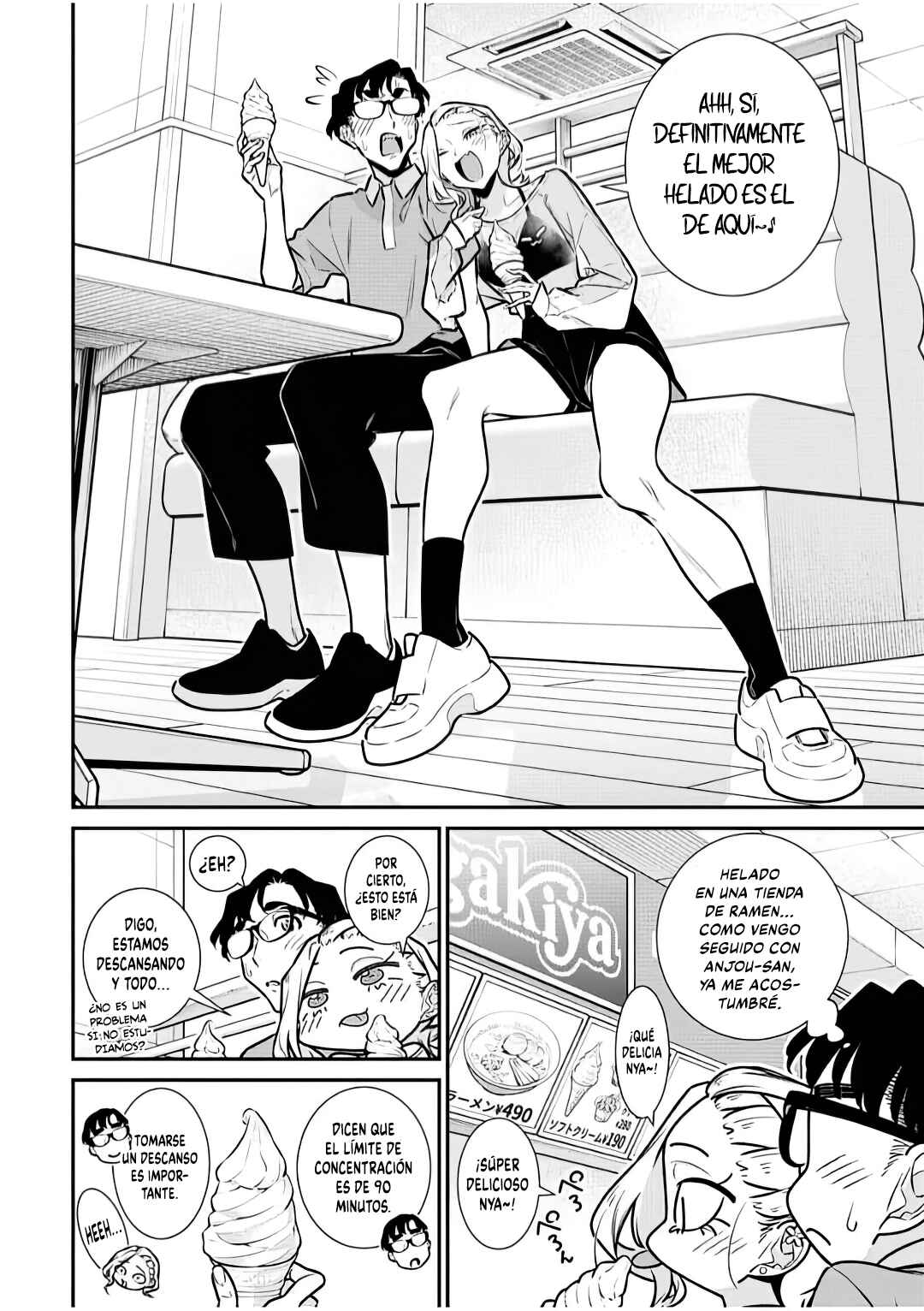 Chapter 195 - Page 6