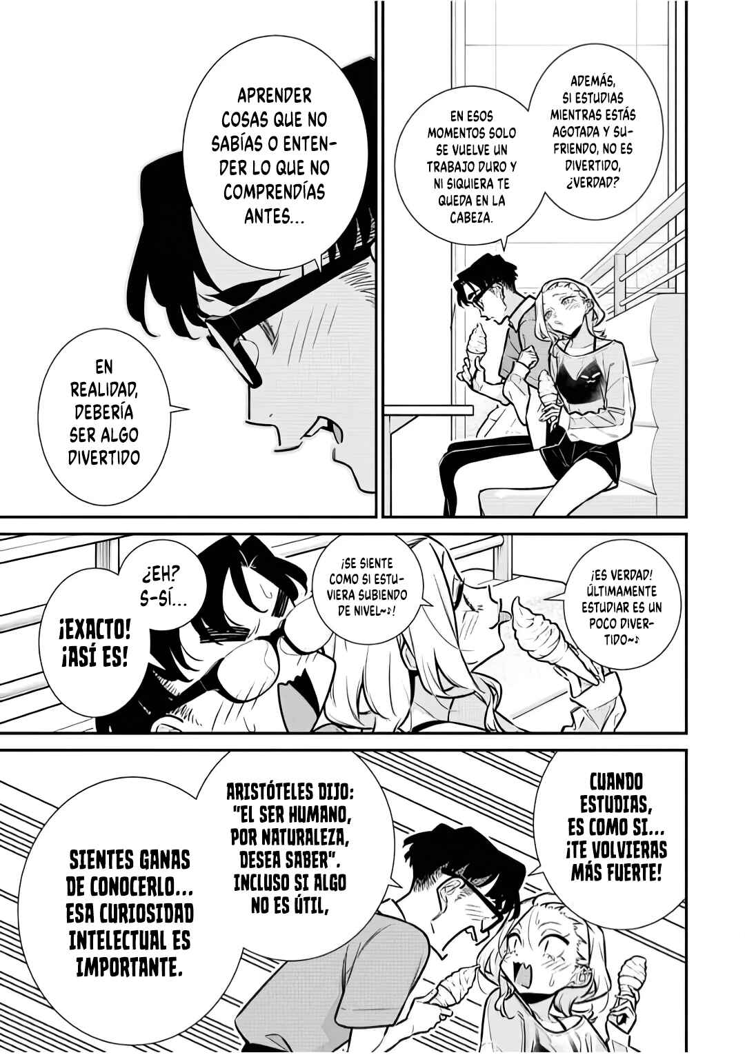Chapter 195 - Page 7