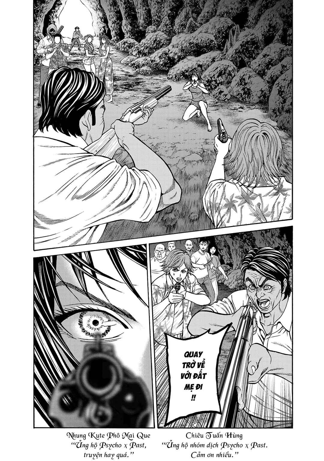 Chapter 25 - Page 1