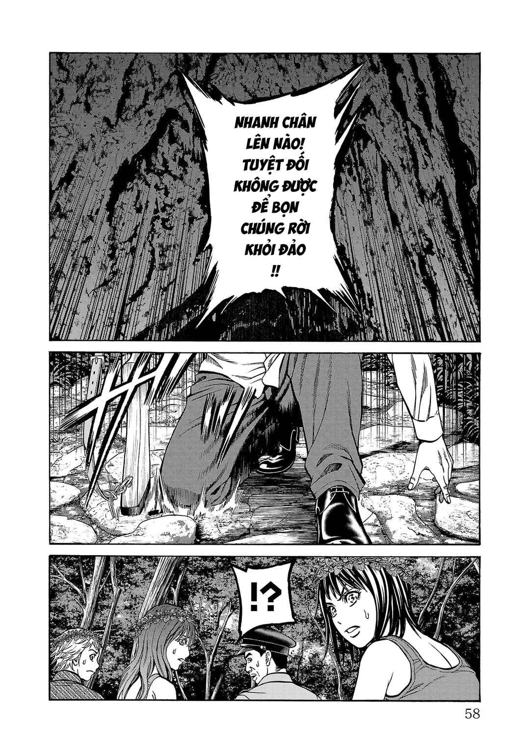 Chapter 25 - Page 10