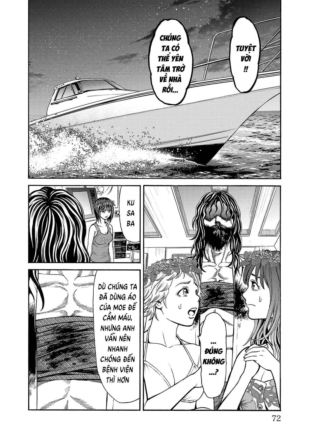 Chapter 25 - Page 24