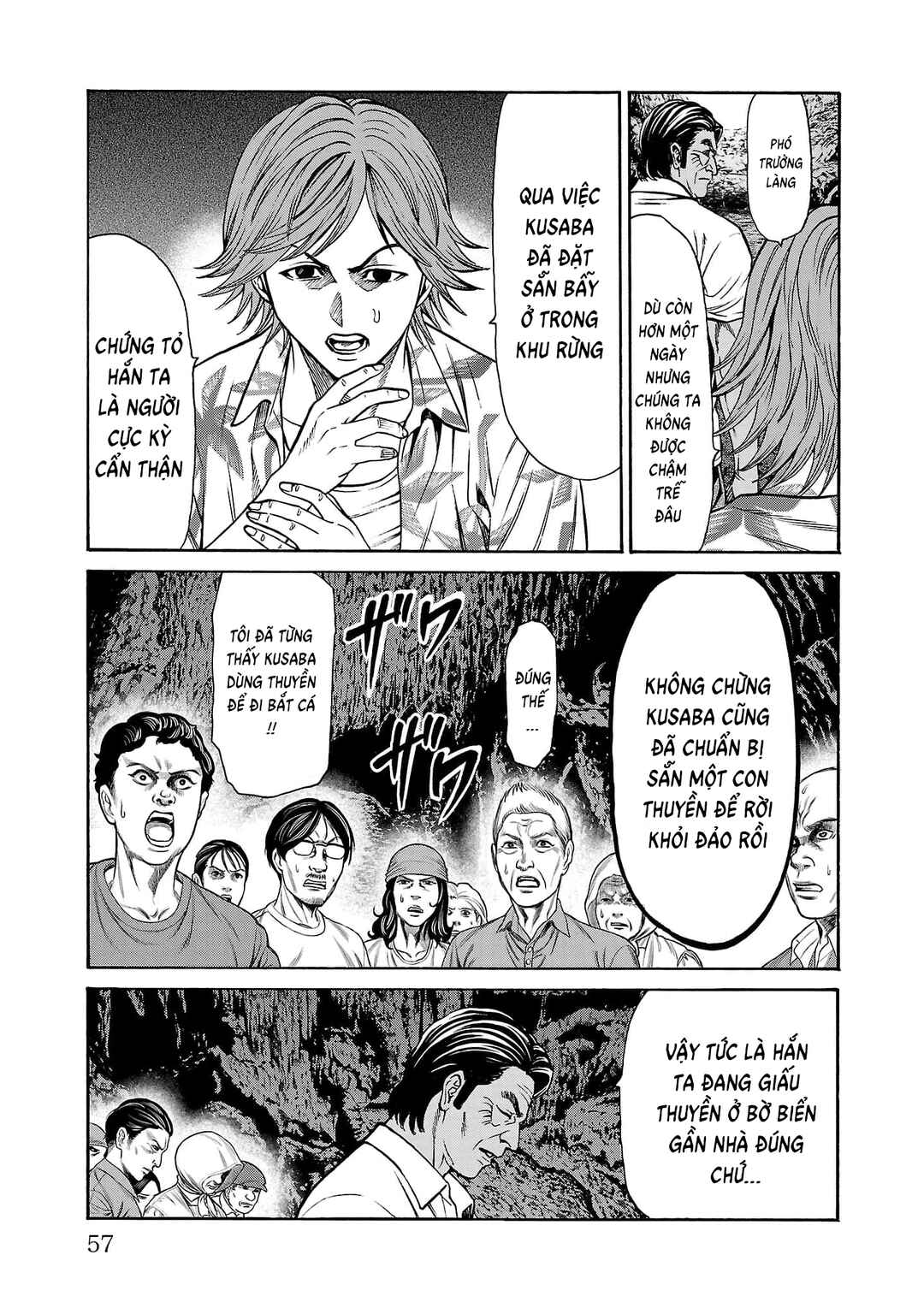 Chapter 25 - Page 9