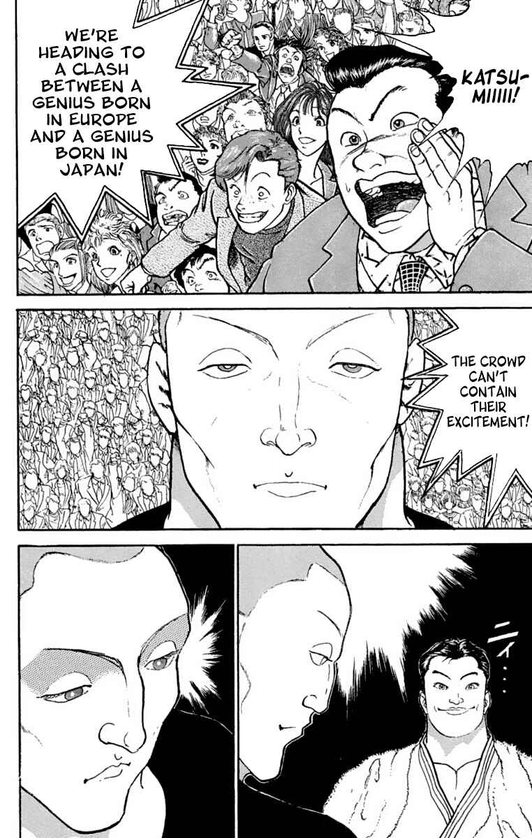 Chapter 203 - Page 4